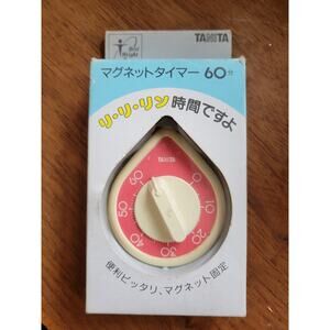 Vintage NOS Tanita 5330 - 60 Minute Dial Manual Kitchen Timer - Made in Japan